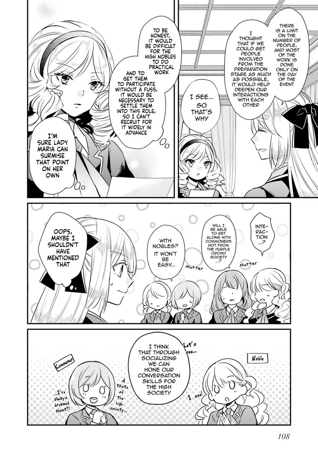 Page 6 Chapter 9 Akuyaku Reijou no Taida na Tameiki