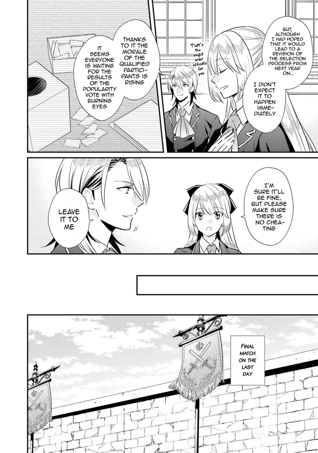 Page 12 Chapter 11 Akuyaku Reijou no Taida na Tameiki