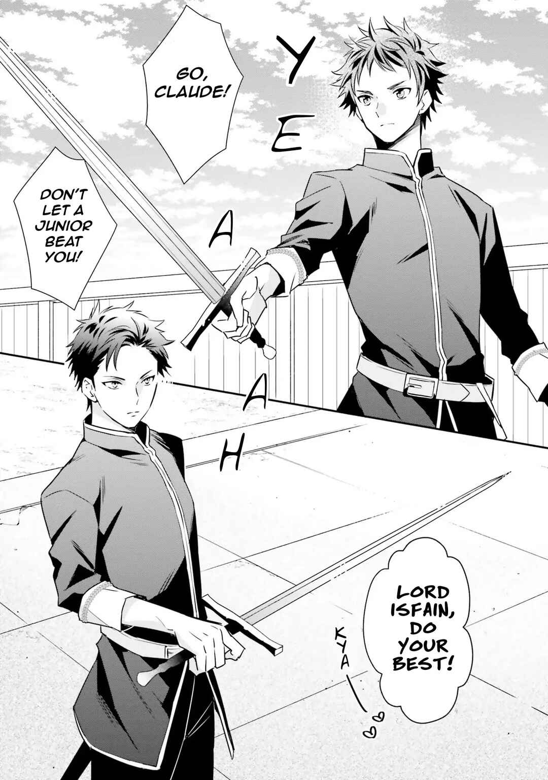 Page 13 Chapter 11 Akuyaku Reijou no Taida na Tameiki
