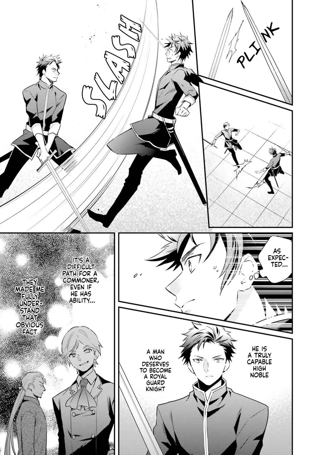 Page 15 Chapter 11 Akuyaku Reijou no Taida na Tameiki