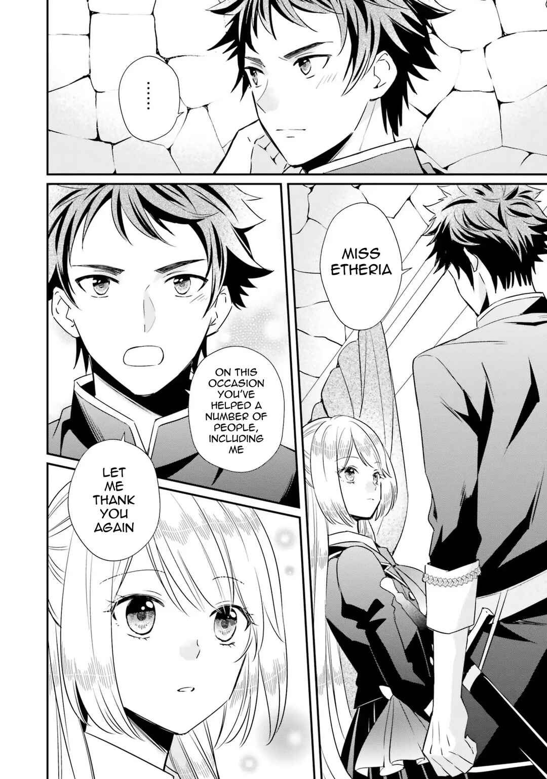Page 24 Chapter 11 Akuyaku Reijou no Taida na Tameiki