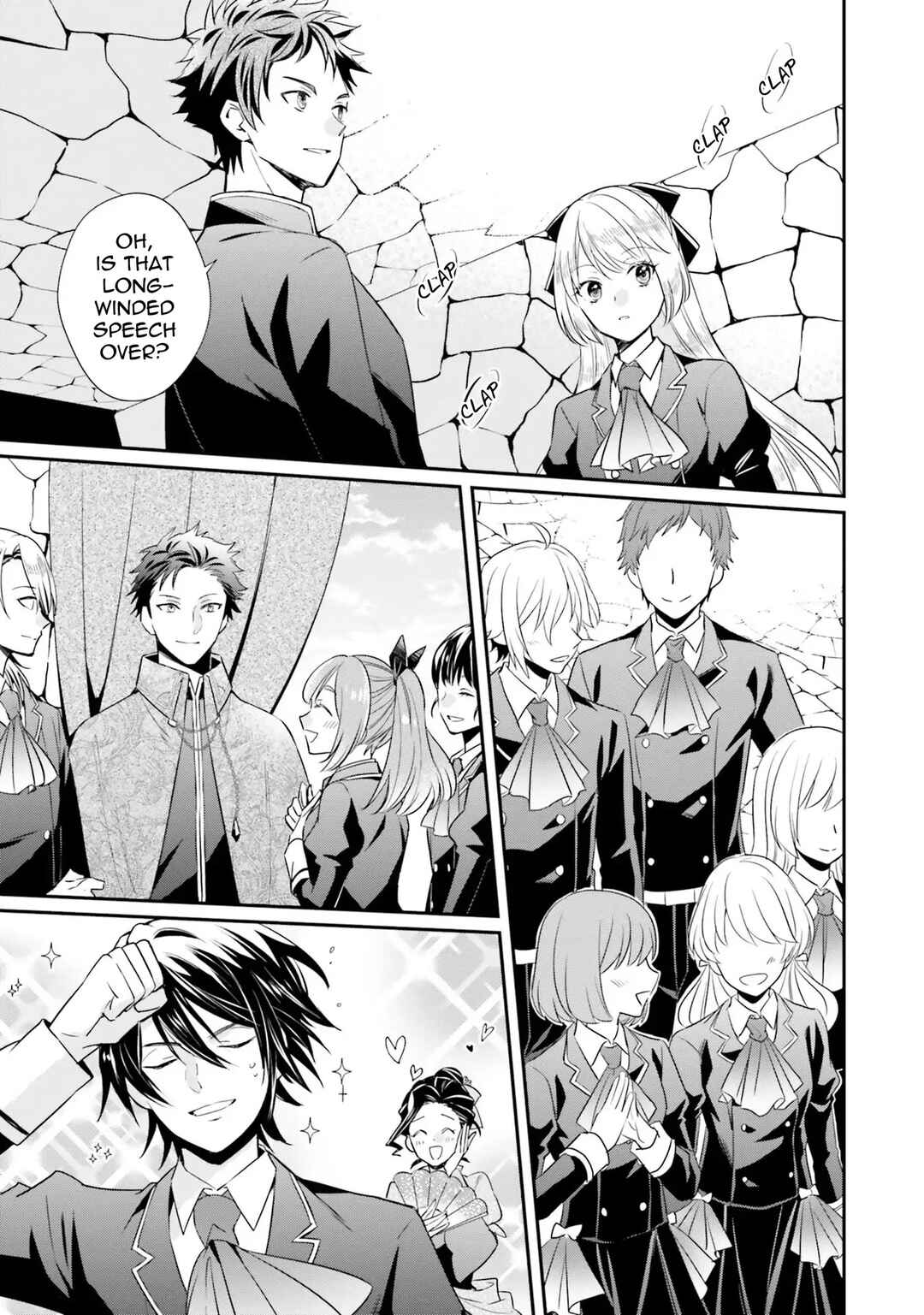 Page 27 Chapter 11 Akuyaku Reijou no Taida na Tameiki