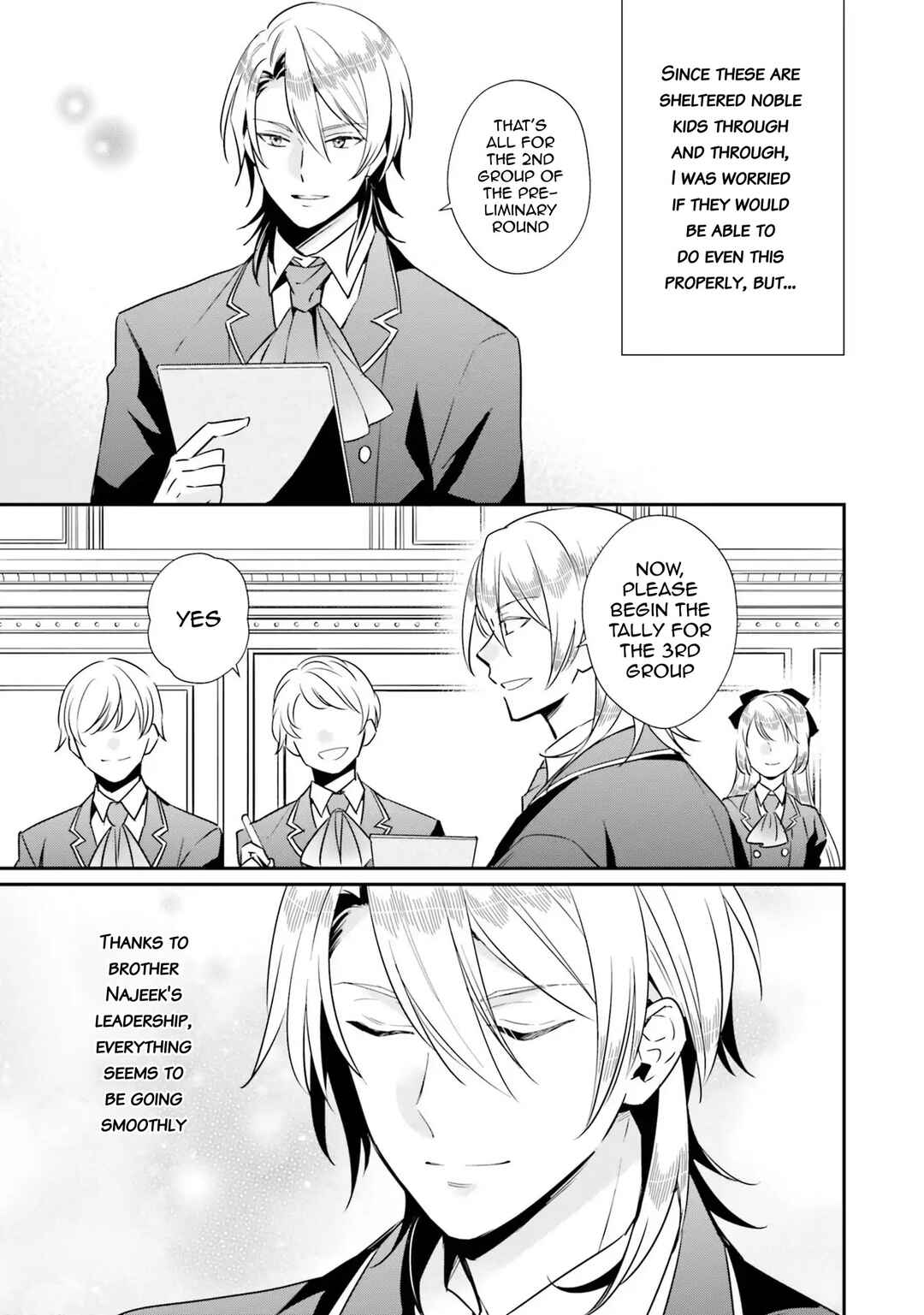 Page 3 Chapter 11 Akuyaku Reijou no Taida na Tameiki