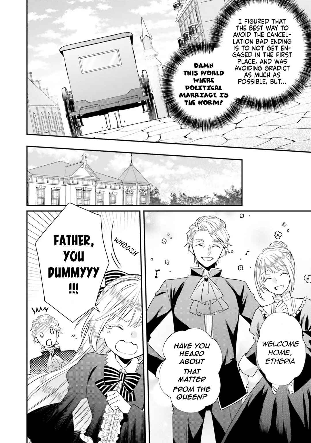 Page 12 Chapter 5 Akuyaku Reijou no Taida na Tameiki
