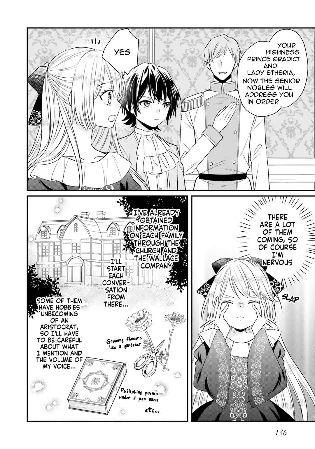 Page 14 Chapter 5 Akuyaku Reijou no Taida na Tameiki