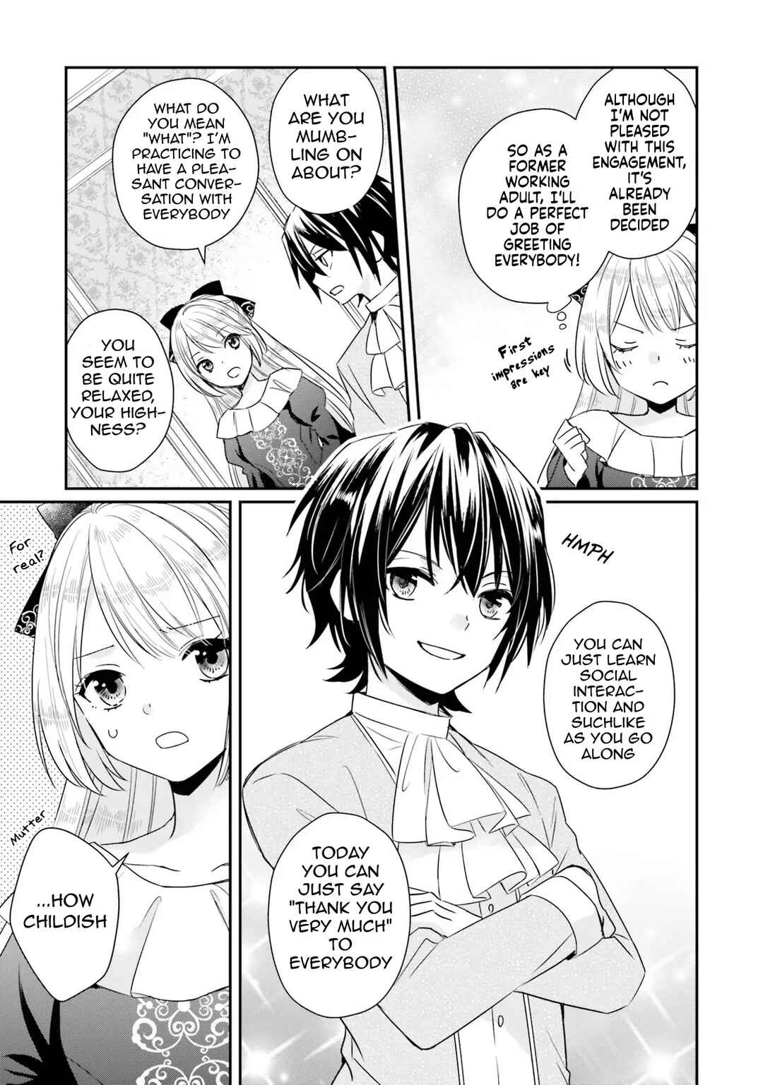 Page 15 Chapter 5 Akuyaku Reijou no Taida na Tameiki