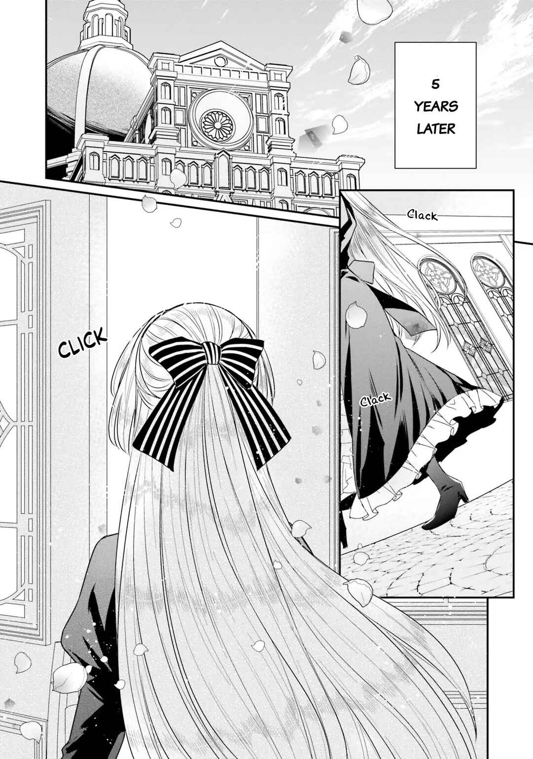 Page 20 Chapter 5 Akuyaku Reijou no Taida na Tameiki