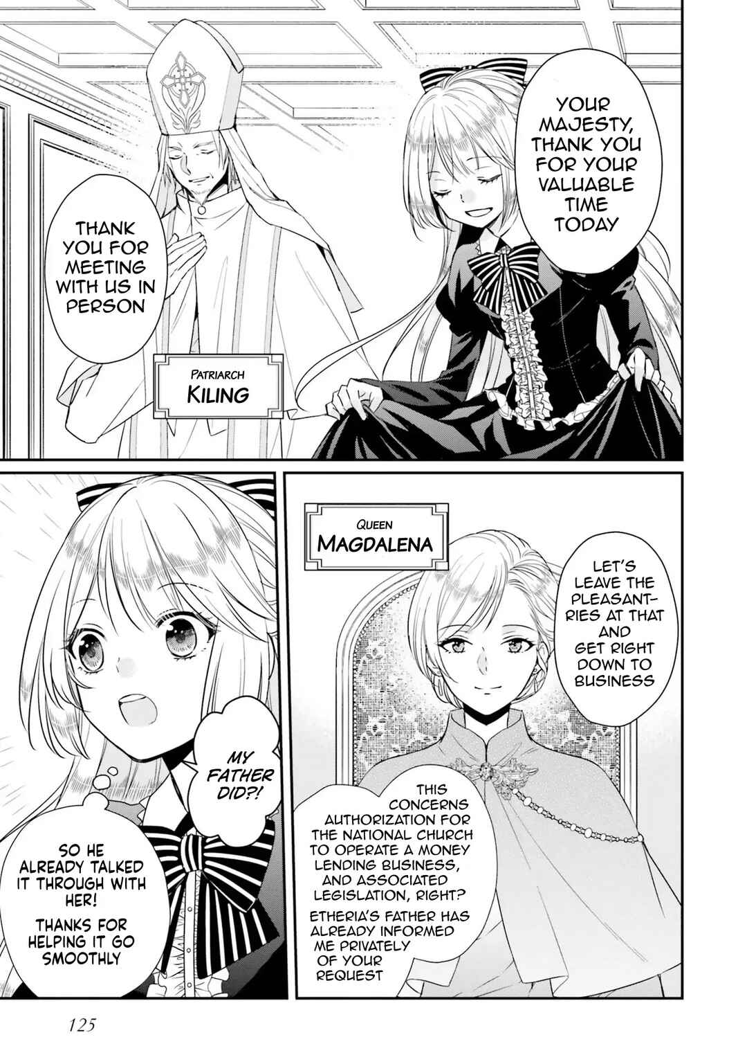 Page 3 Chapter 5 Akuyaku Reijou no Taida na Tameiki