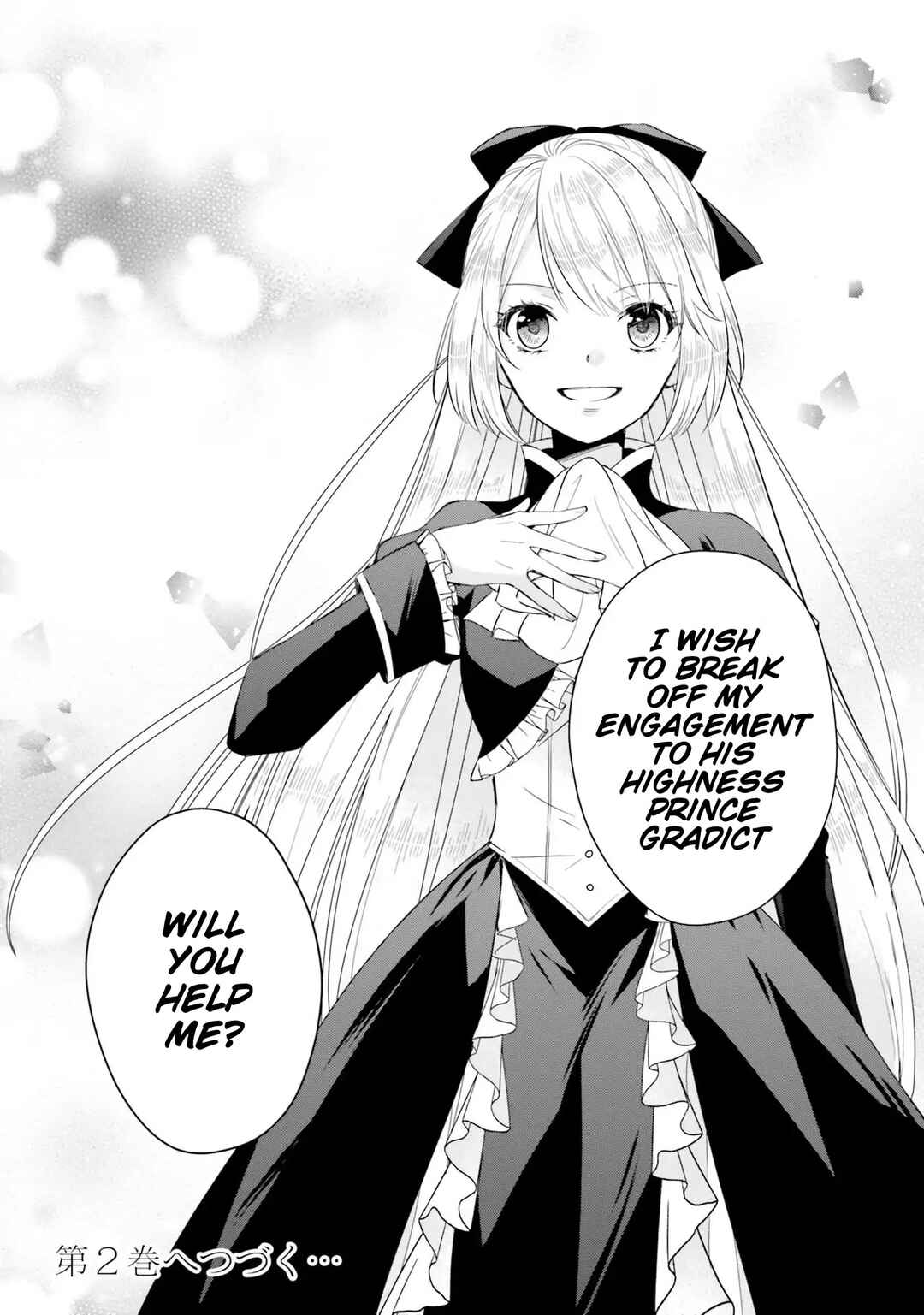 Page 37 Chapter 5 Akuyaku Reijou no Taida na Tameiki