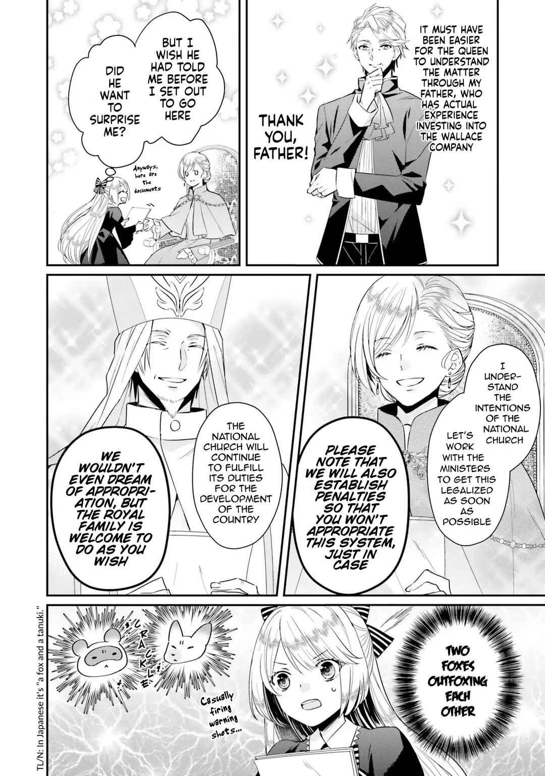 Page 4 Chapter 5 Akuyaku Reijou no Taida na Tameiki