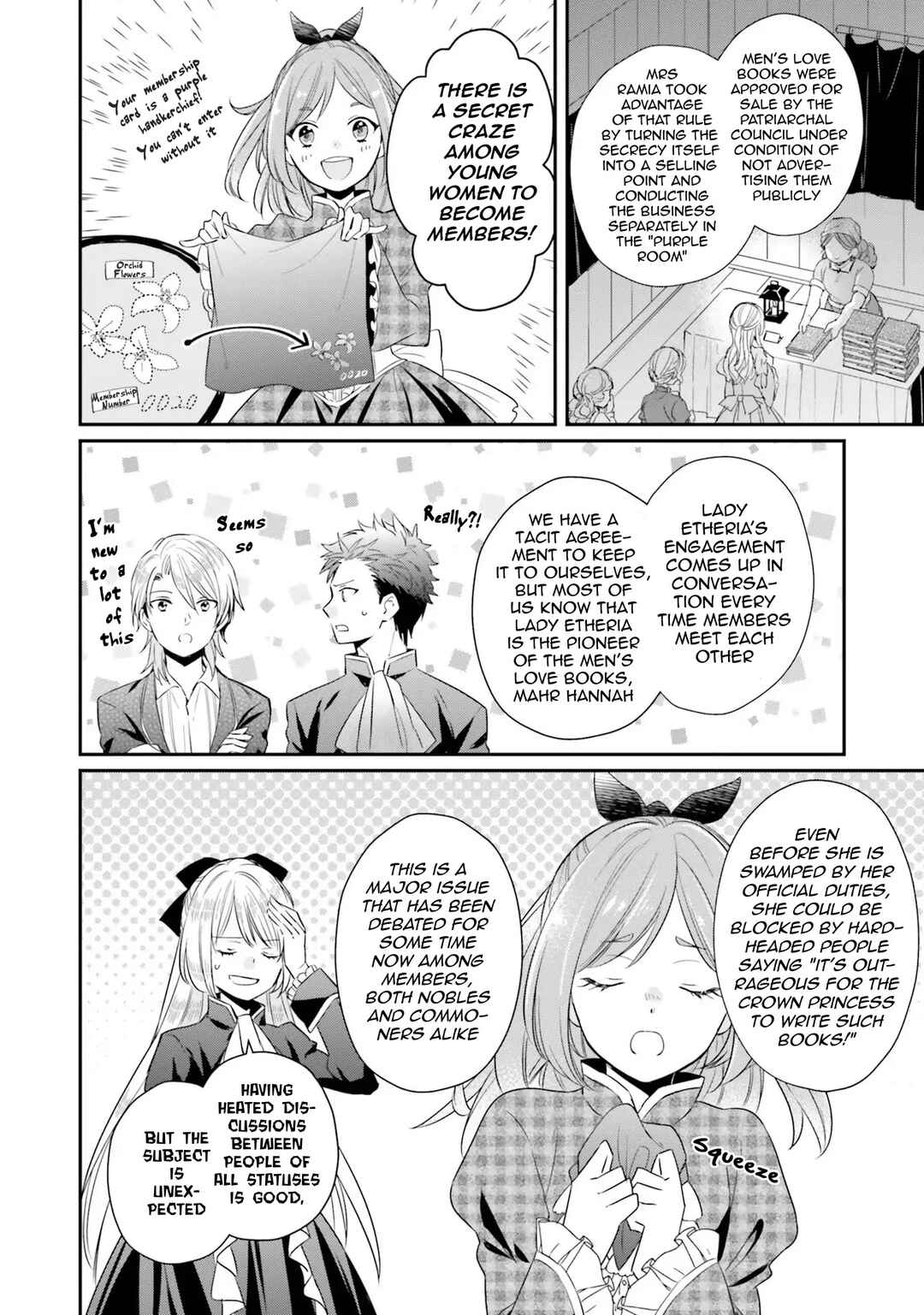 Page 10 Chapter 6 Akuyaku Reijou no Taida na Tameiki