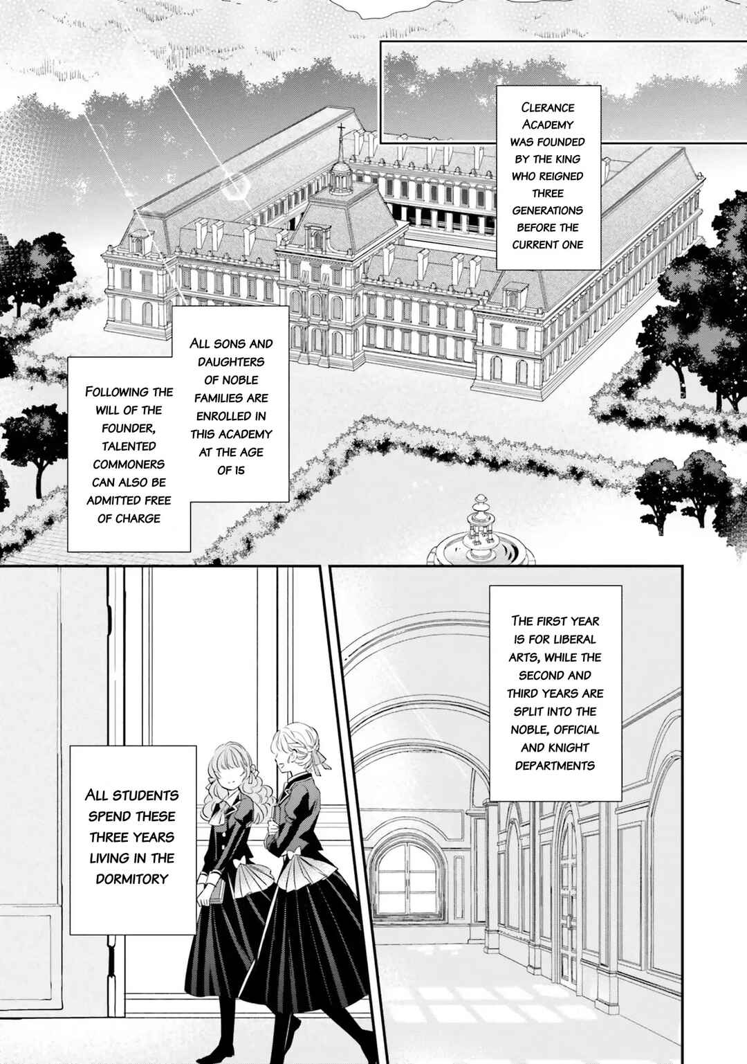 Page 13 Chapter 6 Akuyaku Reijou no Taida na Tameiki