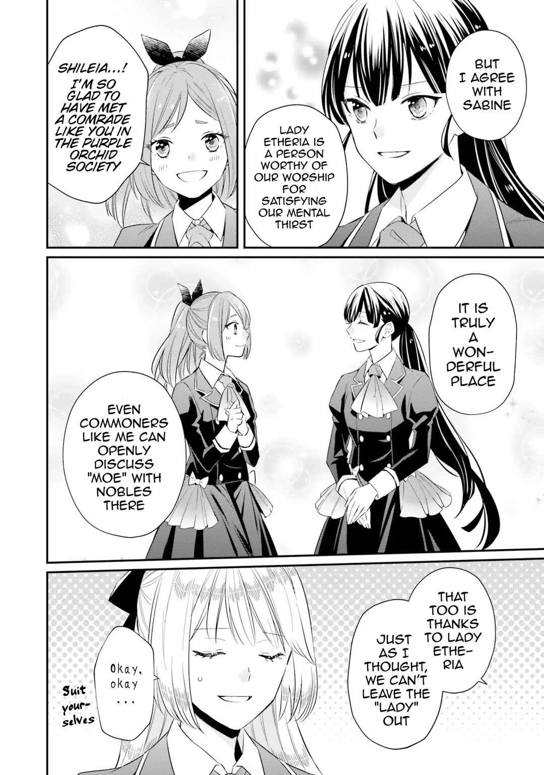 Page 16 Chapter 6 Akuyaku Reijou no Taida na Tameiki