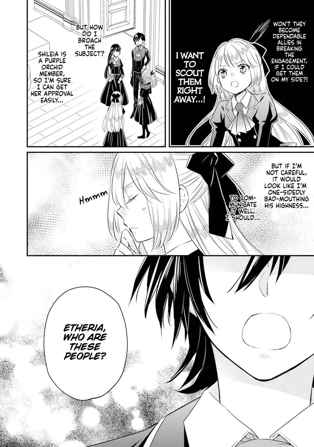 Page 20 Chapter 6 Akuyaku Reijou no Taida na Tameiki