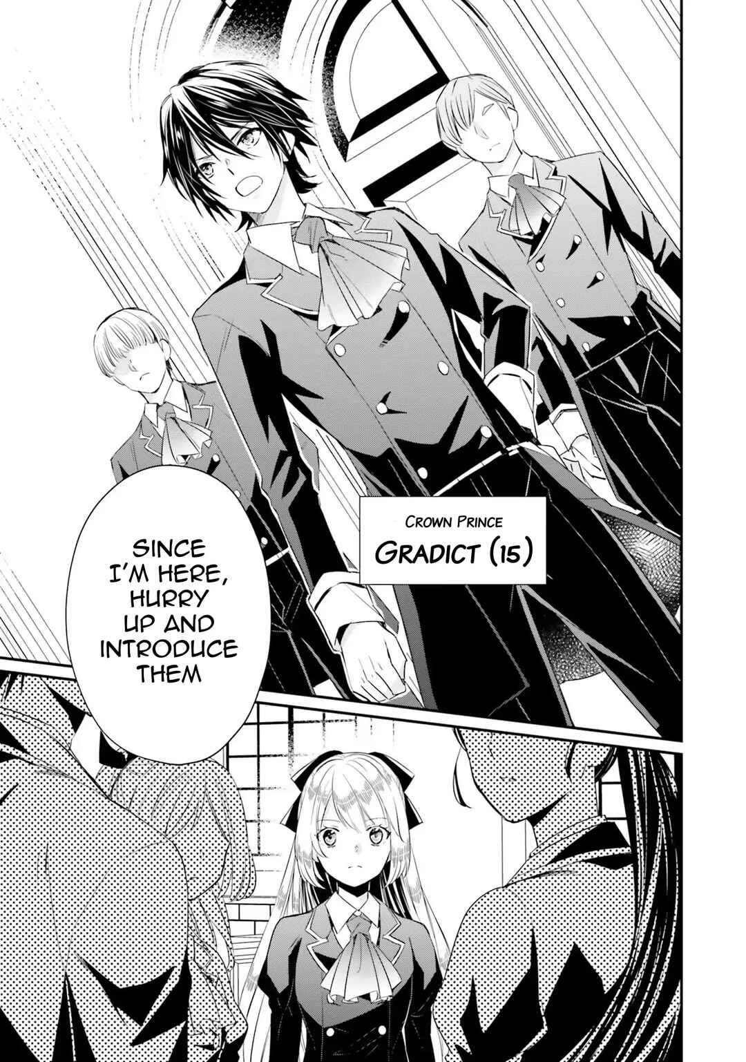 Page 21 Chapter 6 Akuyaku Reijou no Taida na Tameiki