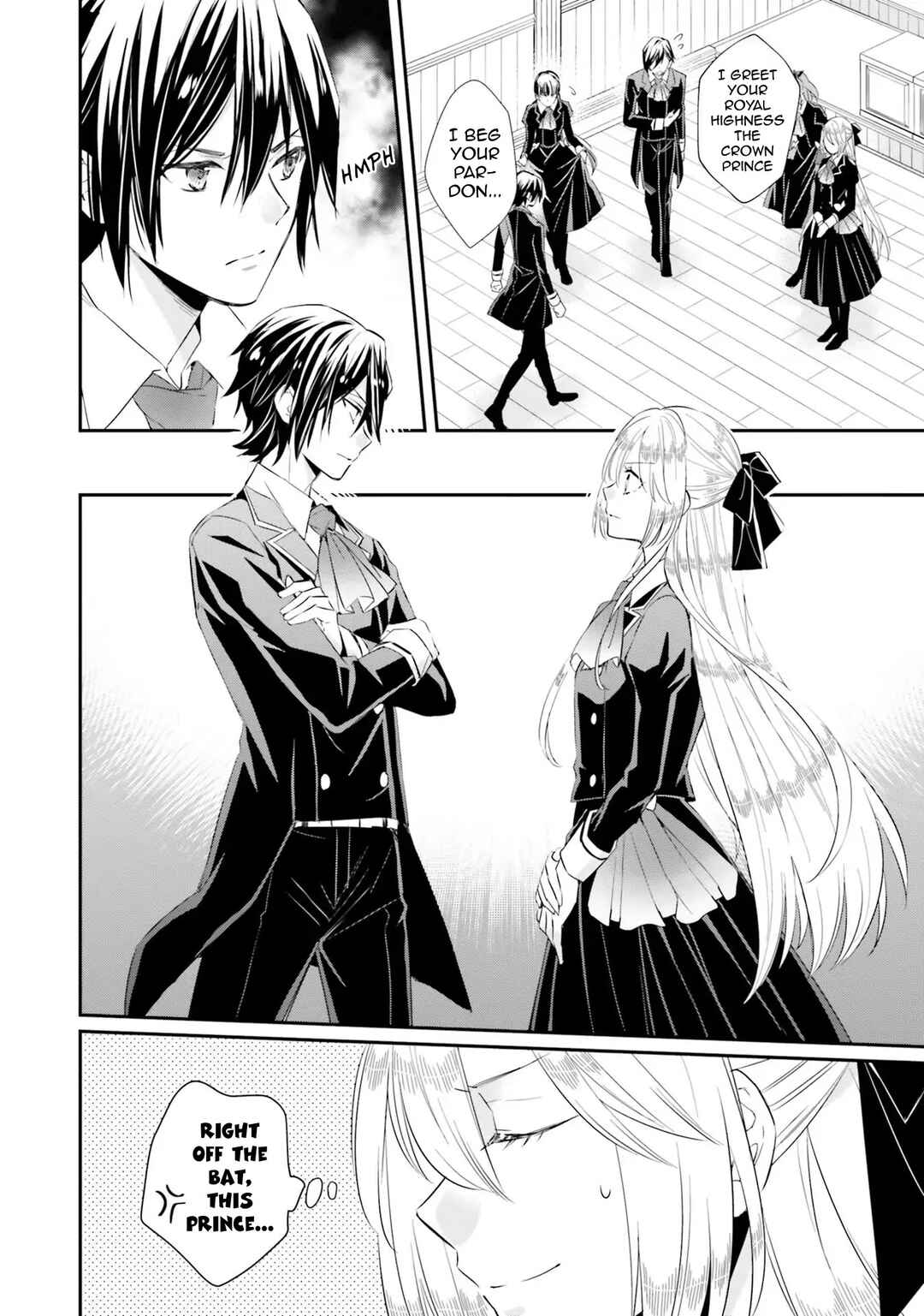 Page 22 Chapter 6 Akuyaku Reijou no Taida na Tameiki
