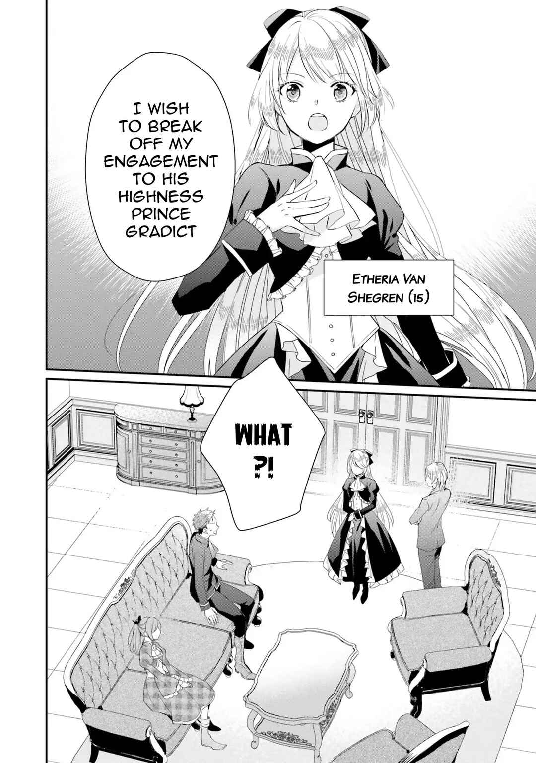 Page 6 Chapter 6 Akuyaku Reijou no Taida na Tameiki