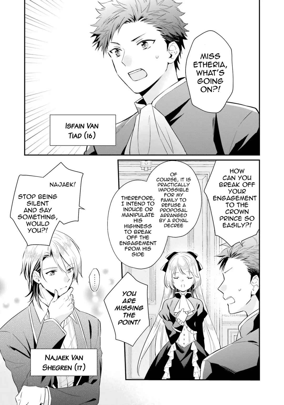 Page 7 Chapter 6 Akuyaku Reijou no Taida na Tameiki