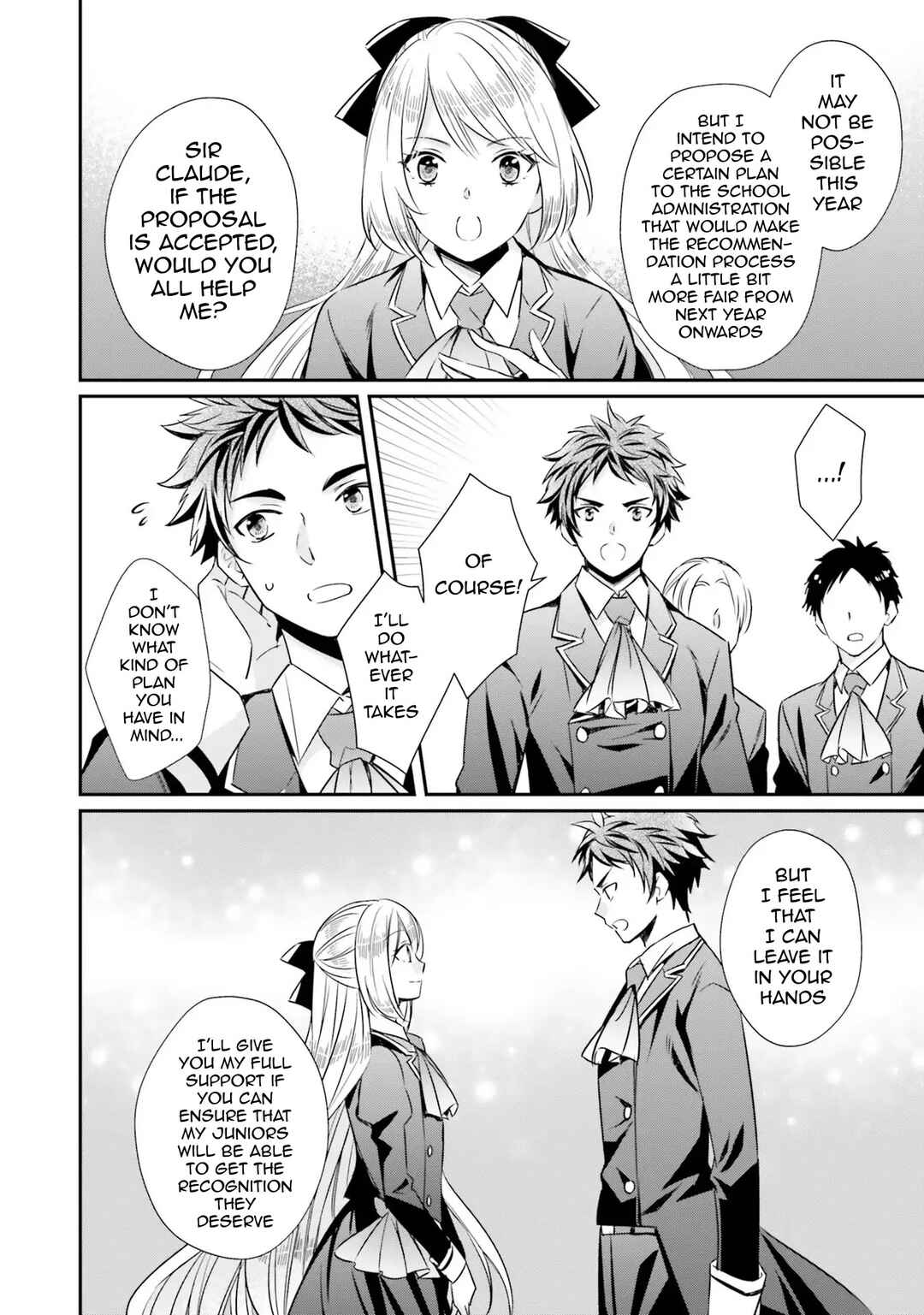 Page 14 Chapter 8 Akuyaku Reijou no Taida na Tameiki