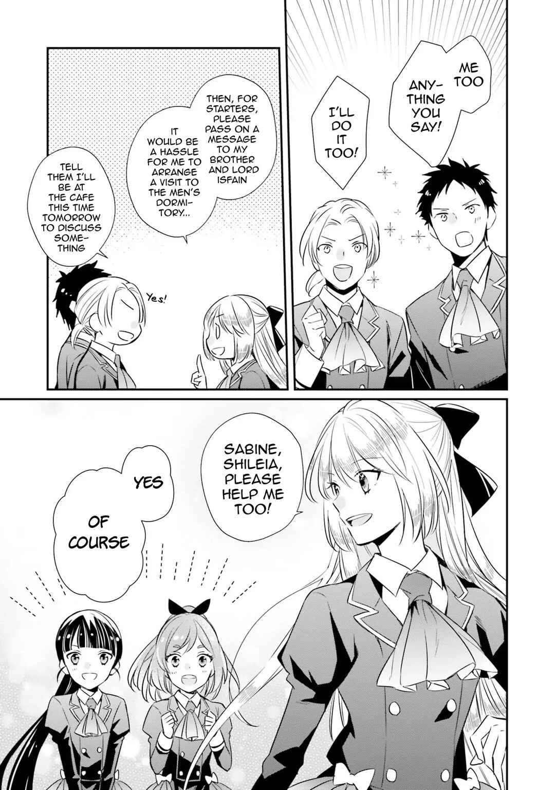 Page 15 Chapter 8 Akuyaku Reijou no Taida na Tameiki