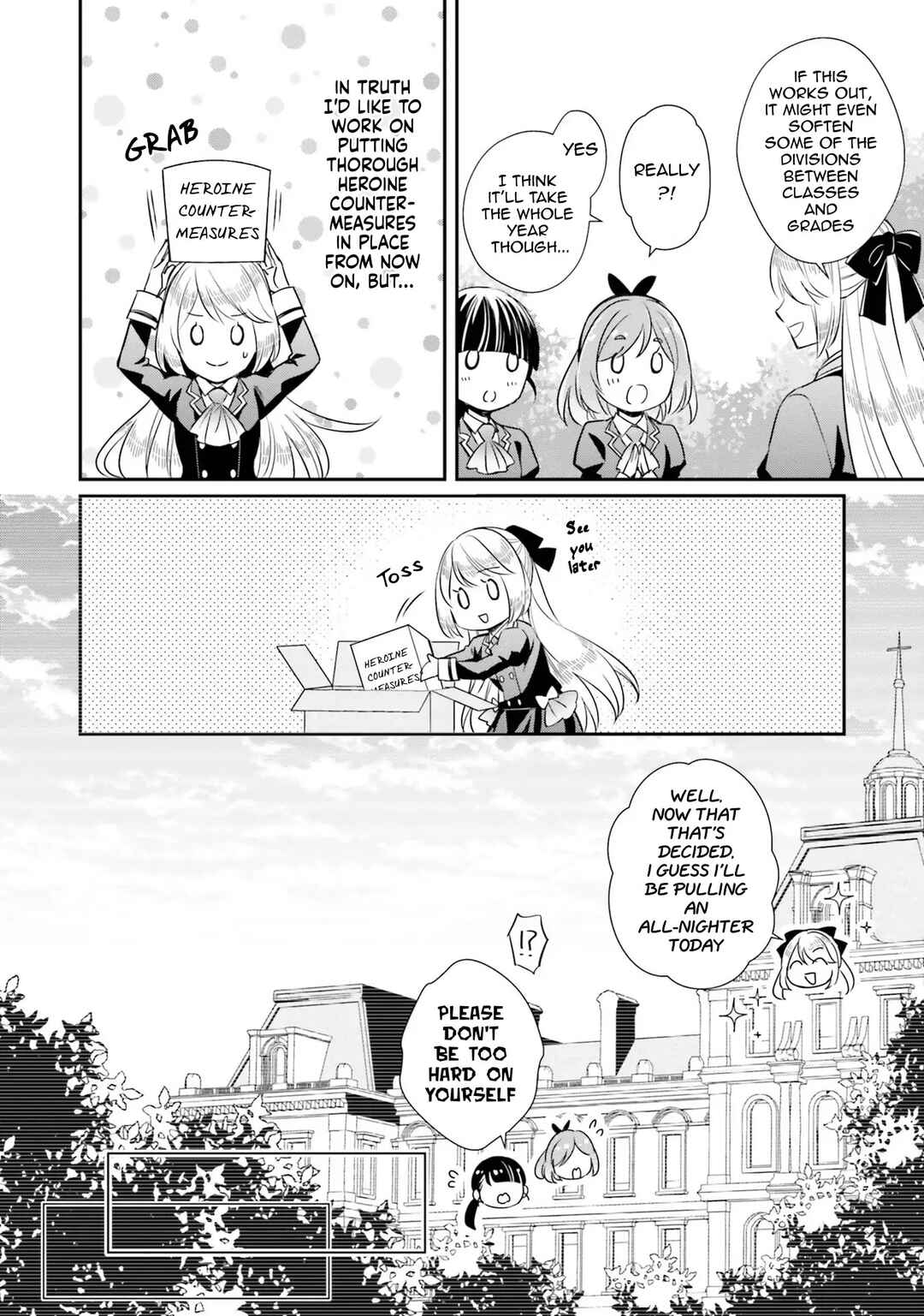 Page 16 Chapter 8 Akuyaku Reijou no Taida na Tameiki