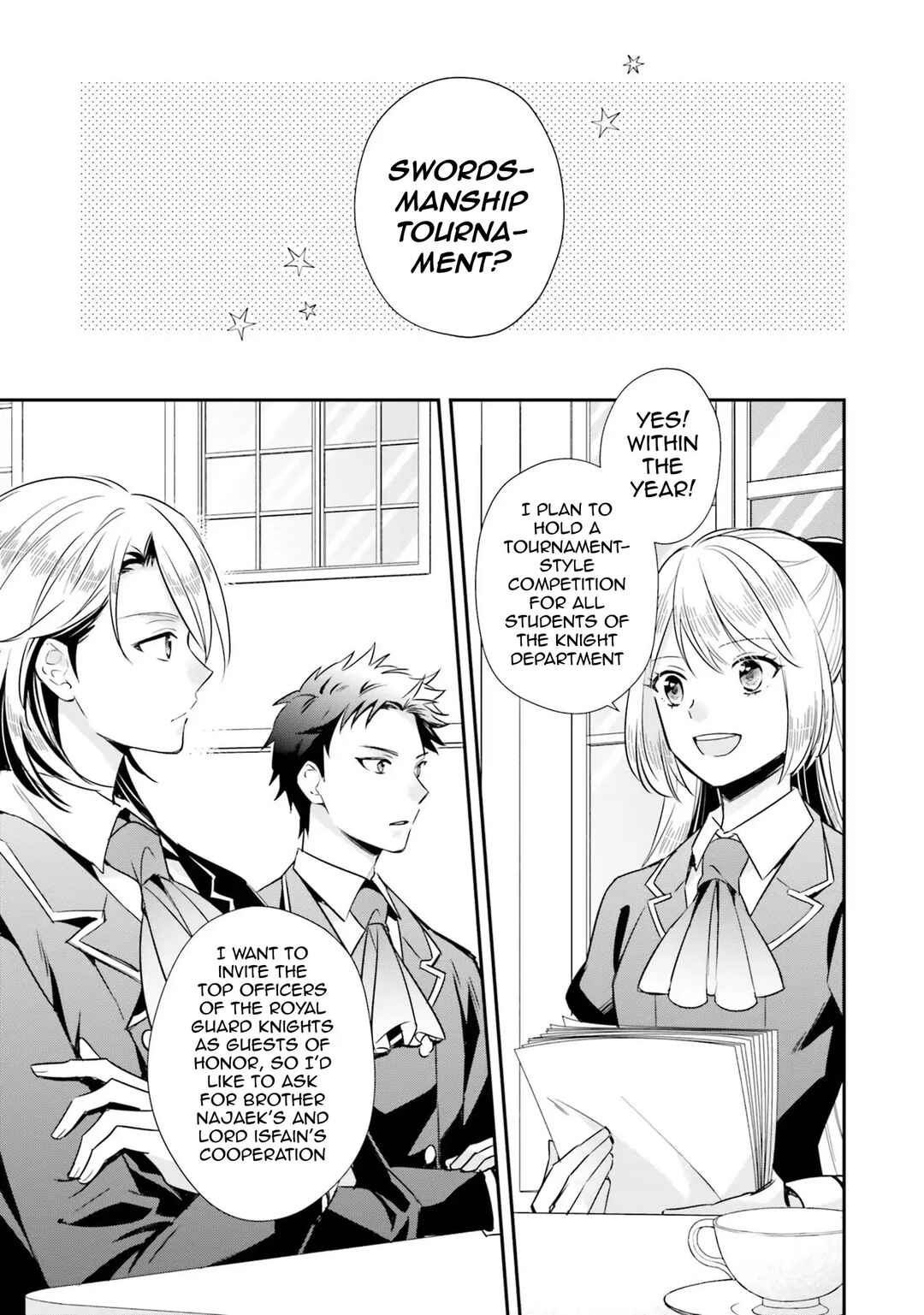 Page 17 Chapter 8 Akuyaku Reijou no Taida na Tameiki
