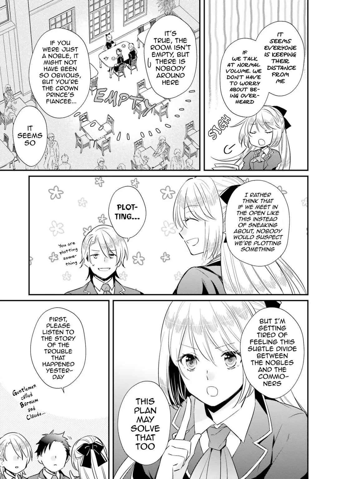 Page 19 Chapter 8 Akuyaku Reijou no Taida na Tameiki