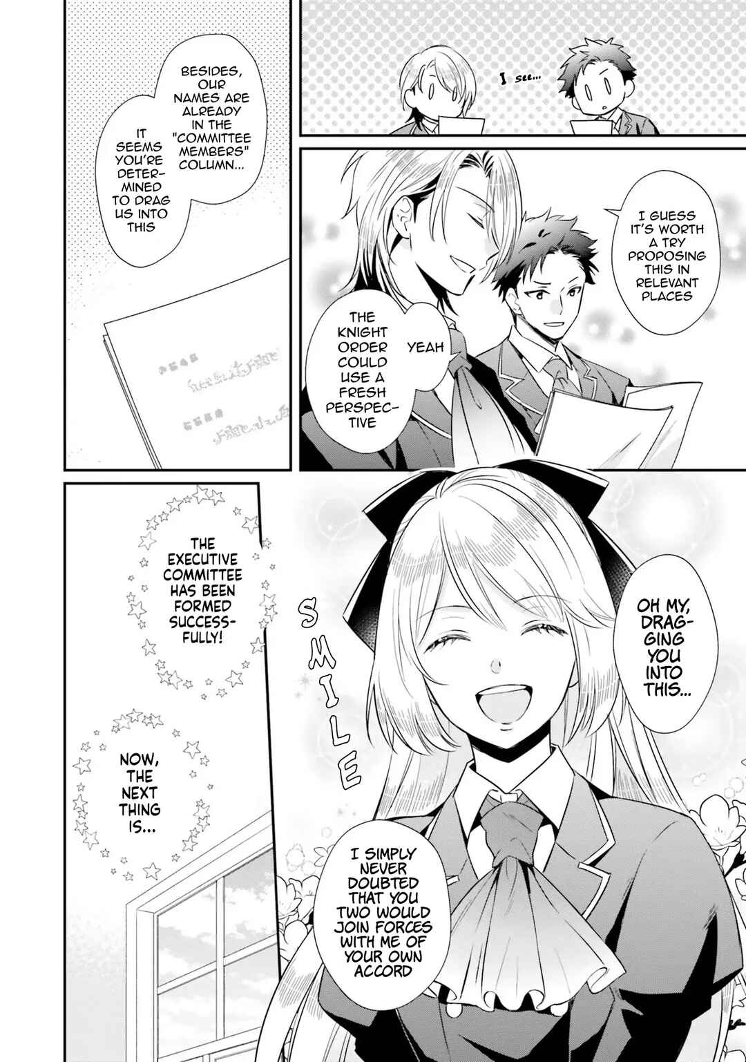 Page 24 Chapter 8 Akuyaku Reijou no Taida na Tameiki
