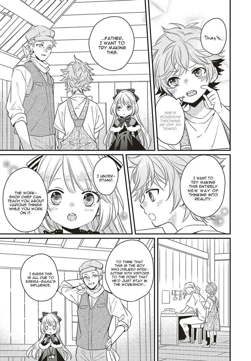Page 10 Chapter 1.3 Akuyaku Reijou no Taida na Tameiki