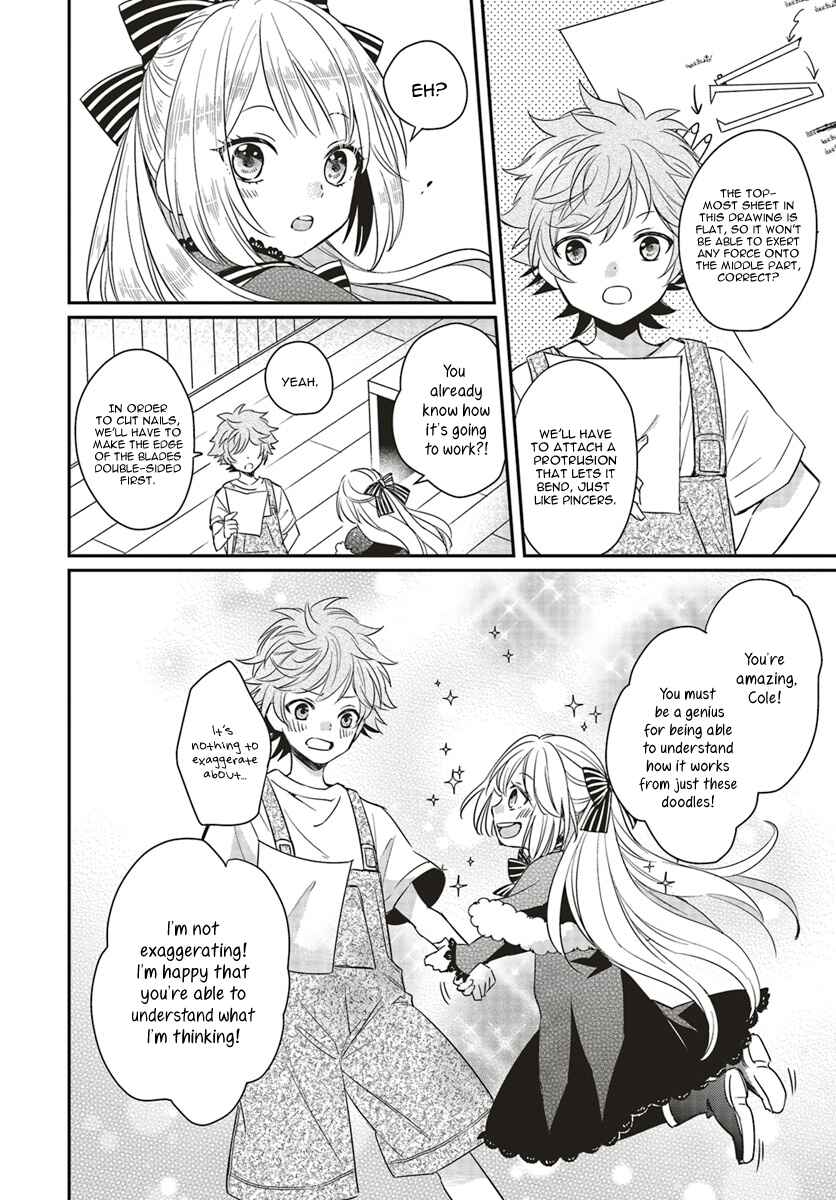 Page 9 Chapter 1.3 Akuyaku Reijou no Taida na Tameiki