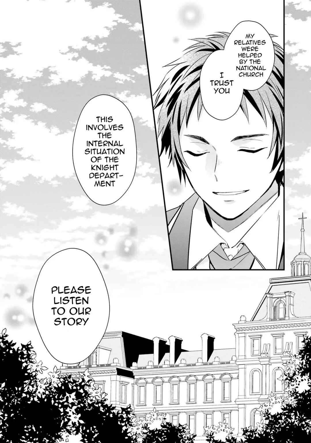 Page 27 Chapter 7 Akuyaku Reijou no Taida na Tameiki
