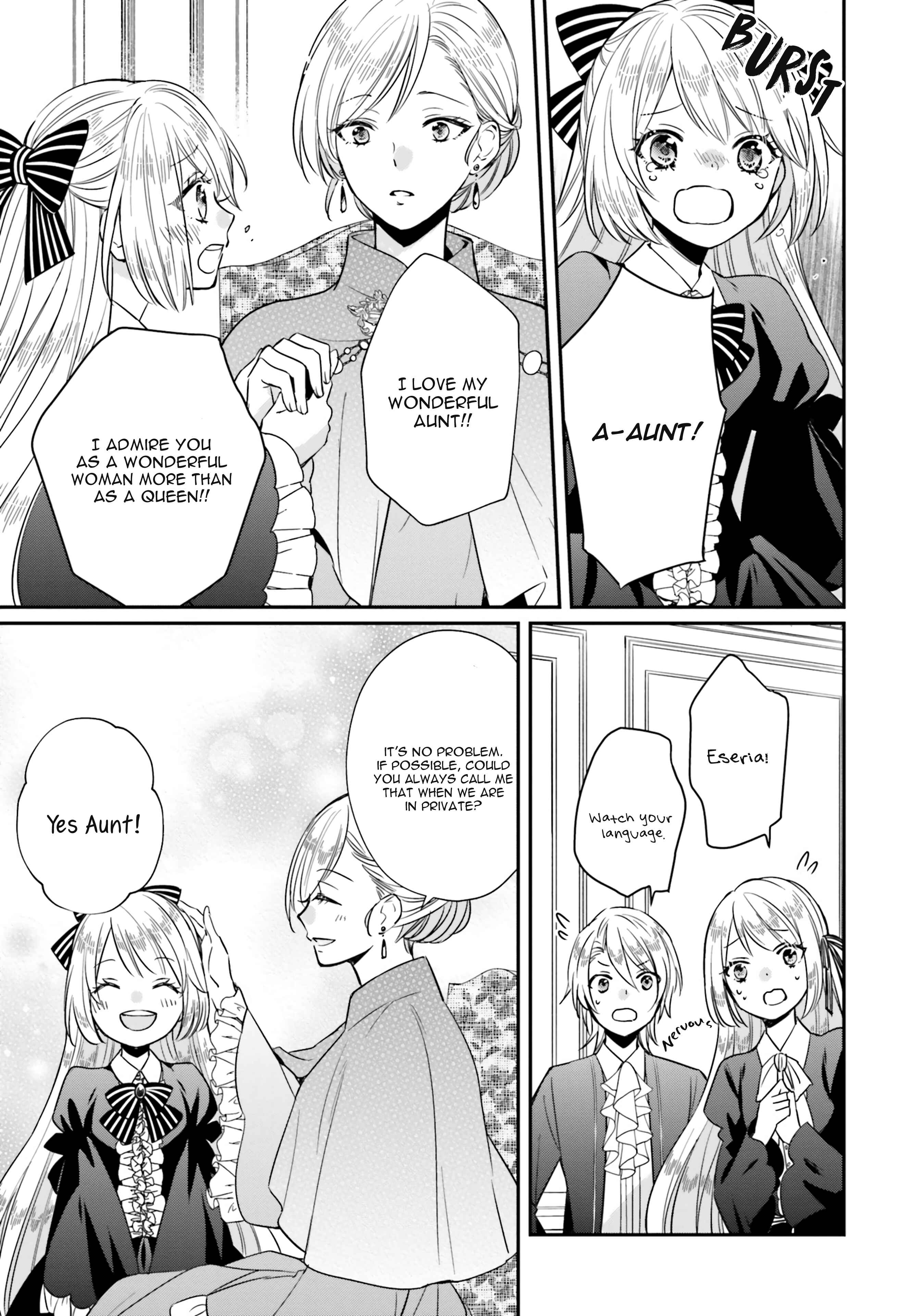 Page 15 Chapter 3 Akuyaku Reijou no Taida na Tameiki
