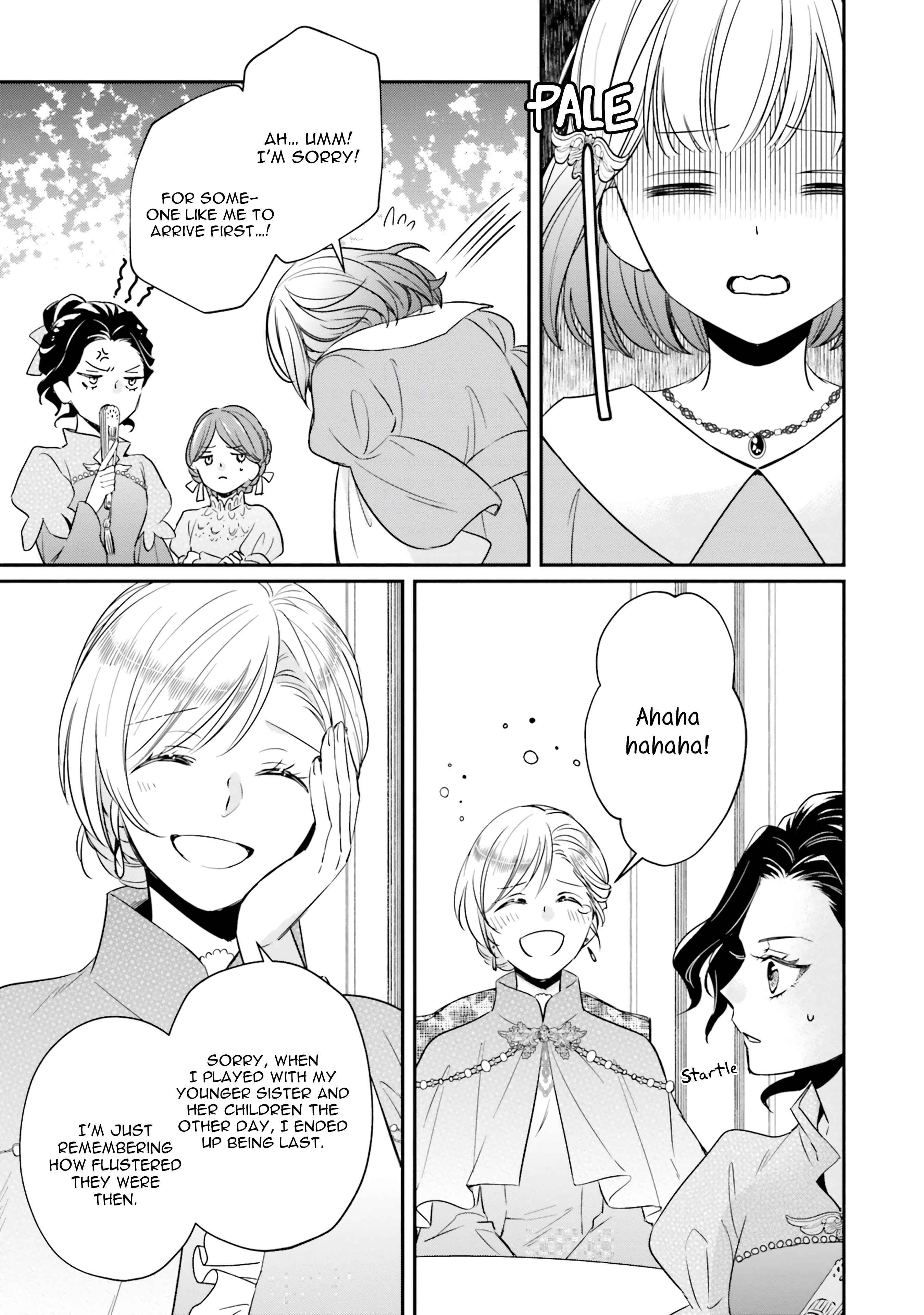 Page 19 Chapter 3 Akuyaku Reijou no Taida na Tameiki