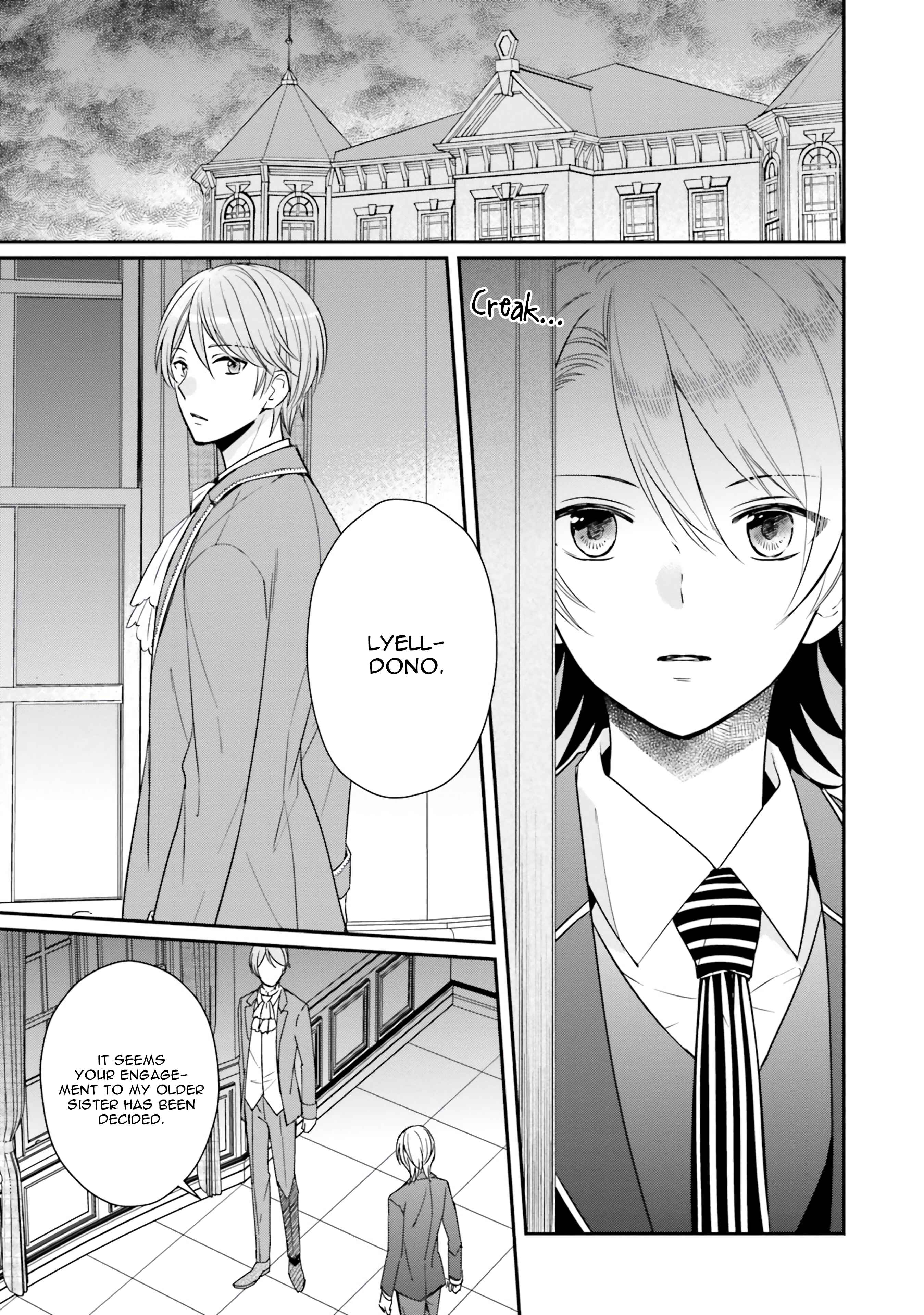 Page 23 Chapter 3 Akuyaku Reijou no Taida na Tameiki