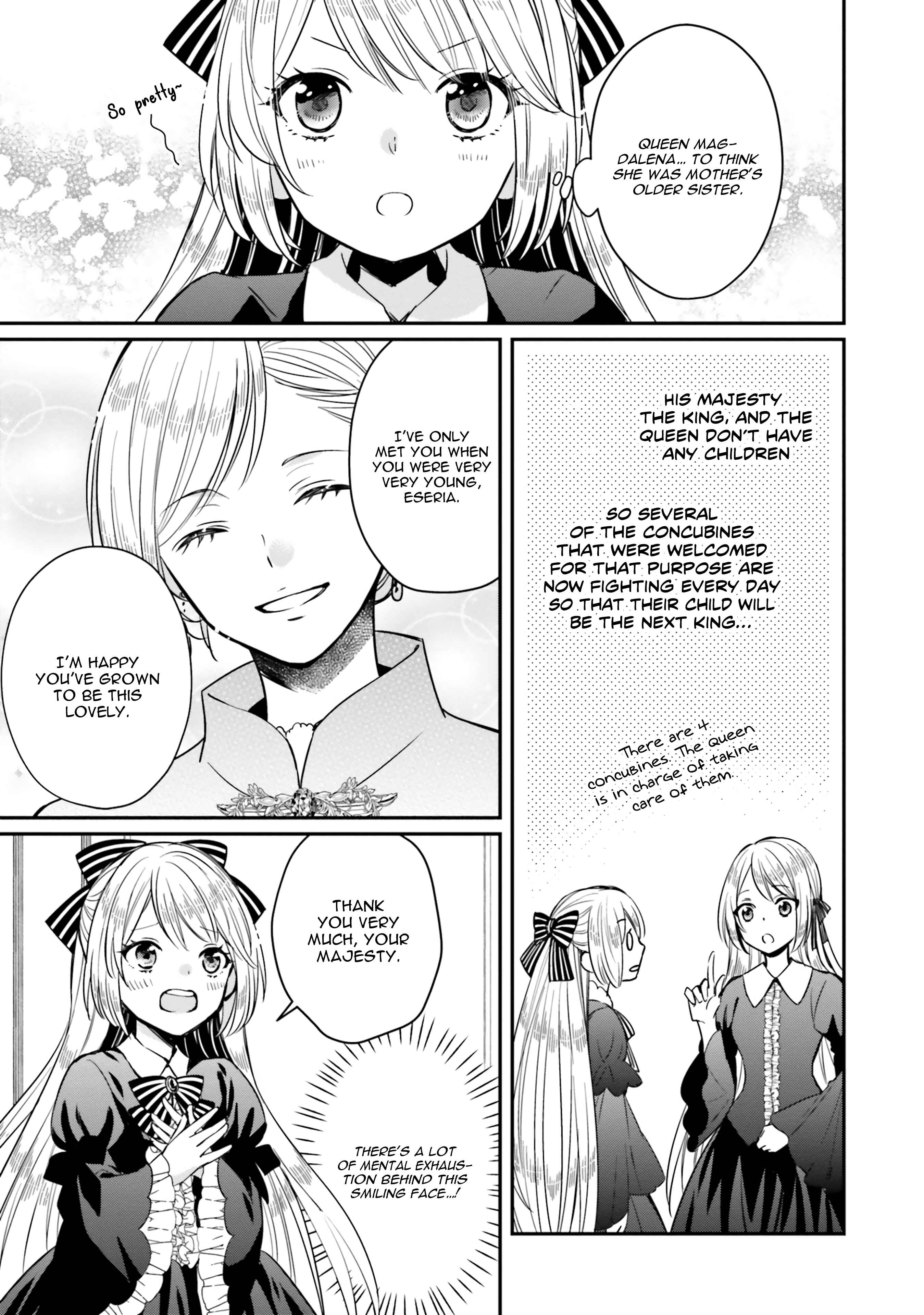 Page 7 Chapter 3 Akuyaku Reijou no Taida na Tameiki