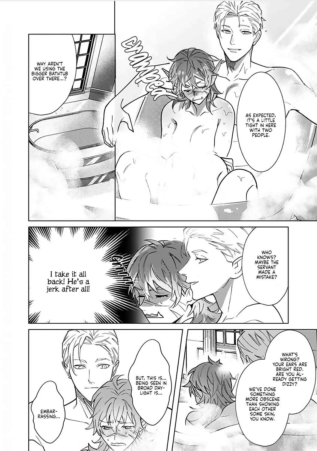 Page 18 Chapter 2 Hazure Shuzoku Orc ni Tensei shitara Saikyou Kishi-sama ni Torawaremashite