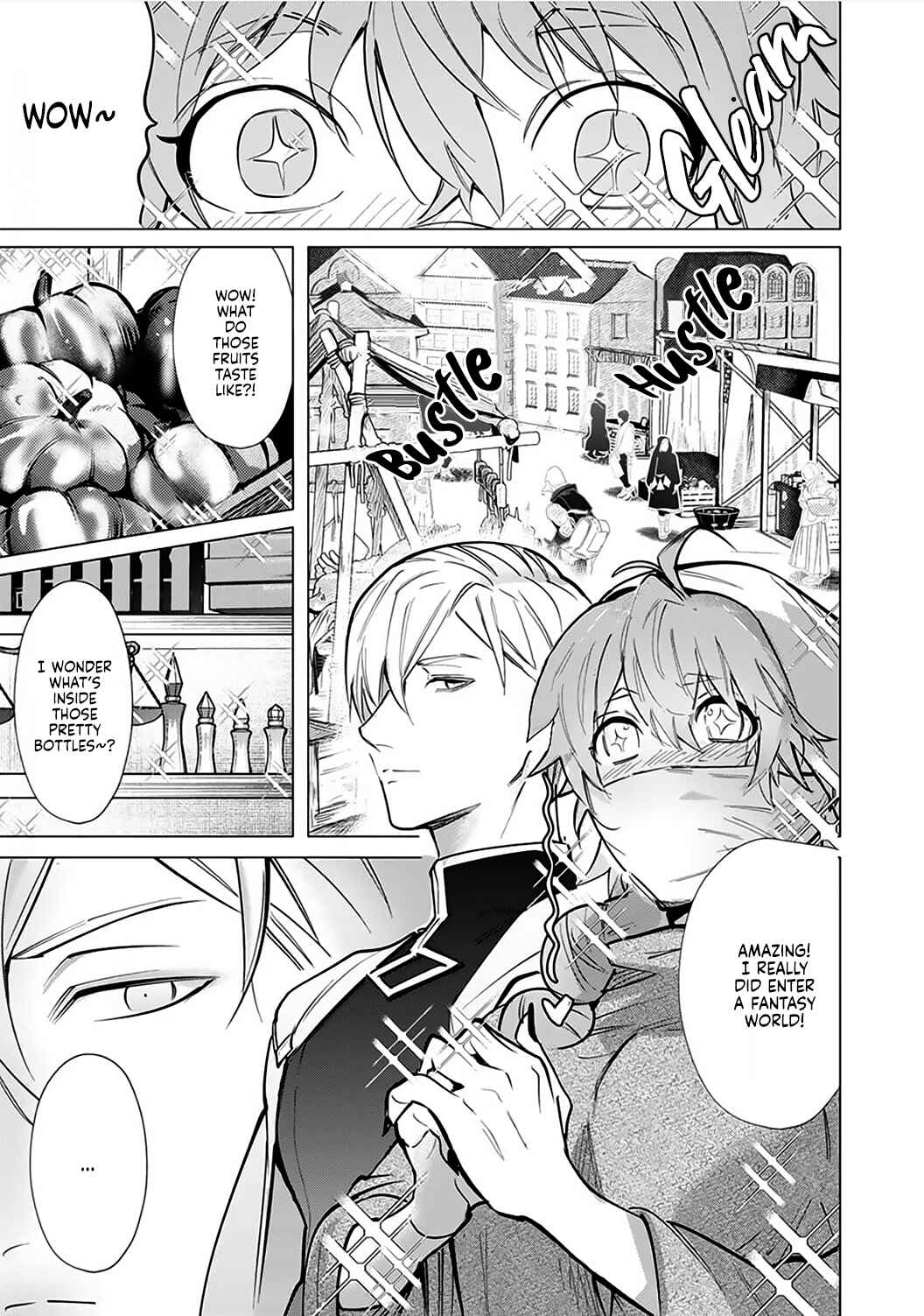 Page 3 Chapter 2 Hazure Shuzoku Orc ni Tensei shitara Saikyou Kishi-sama ni Torawaremashite