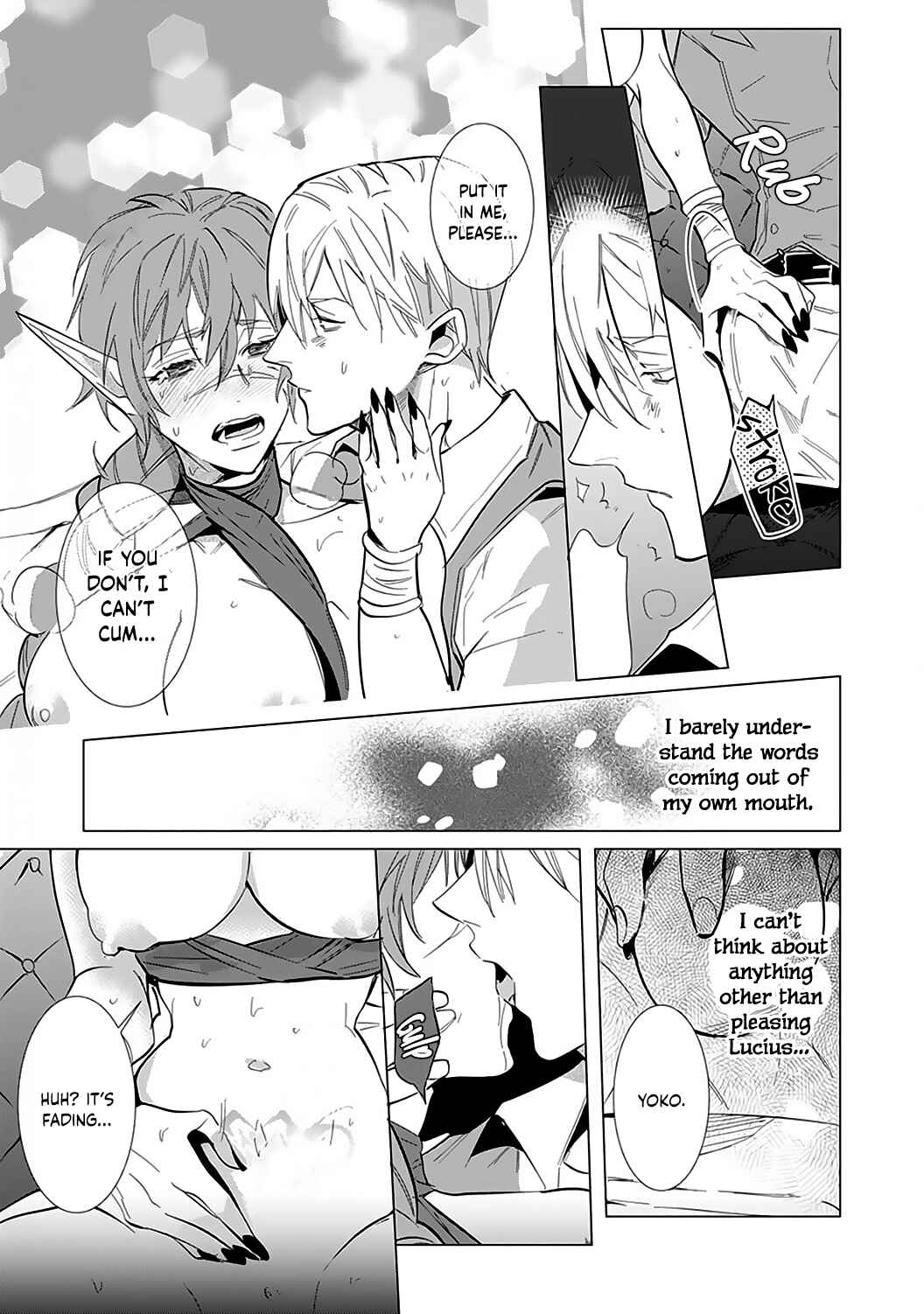 Page 19 Chapter 3 Hazure Shuzoku Orc ni Tensei shitara Saikyou Kishi-sama ni Torawaremashite