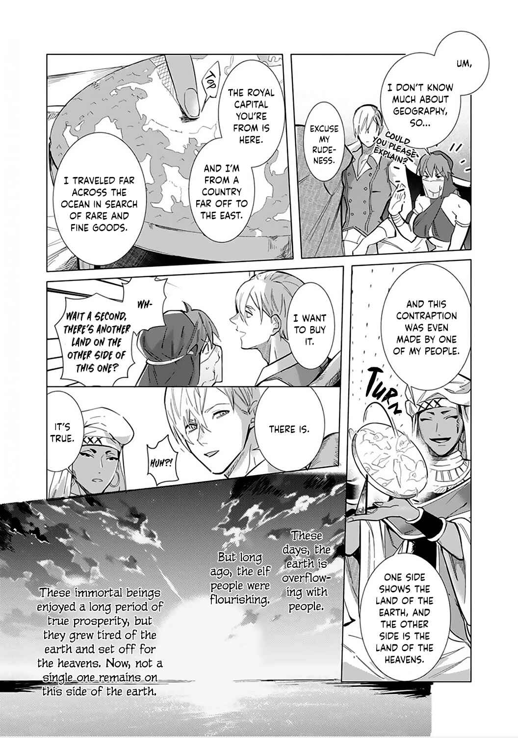 Page 7 Chapter 3 Hazure Shuzoku Orc ni Tensei shitara Saikyou Kishi-sama ni Torawaremashite