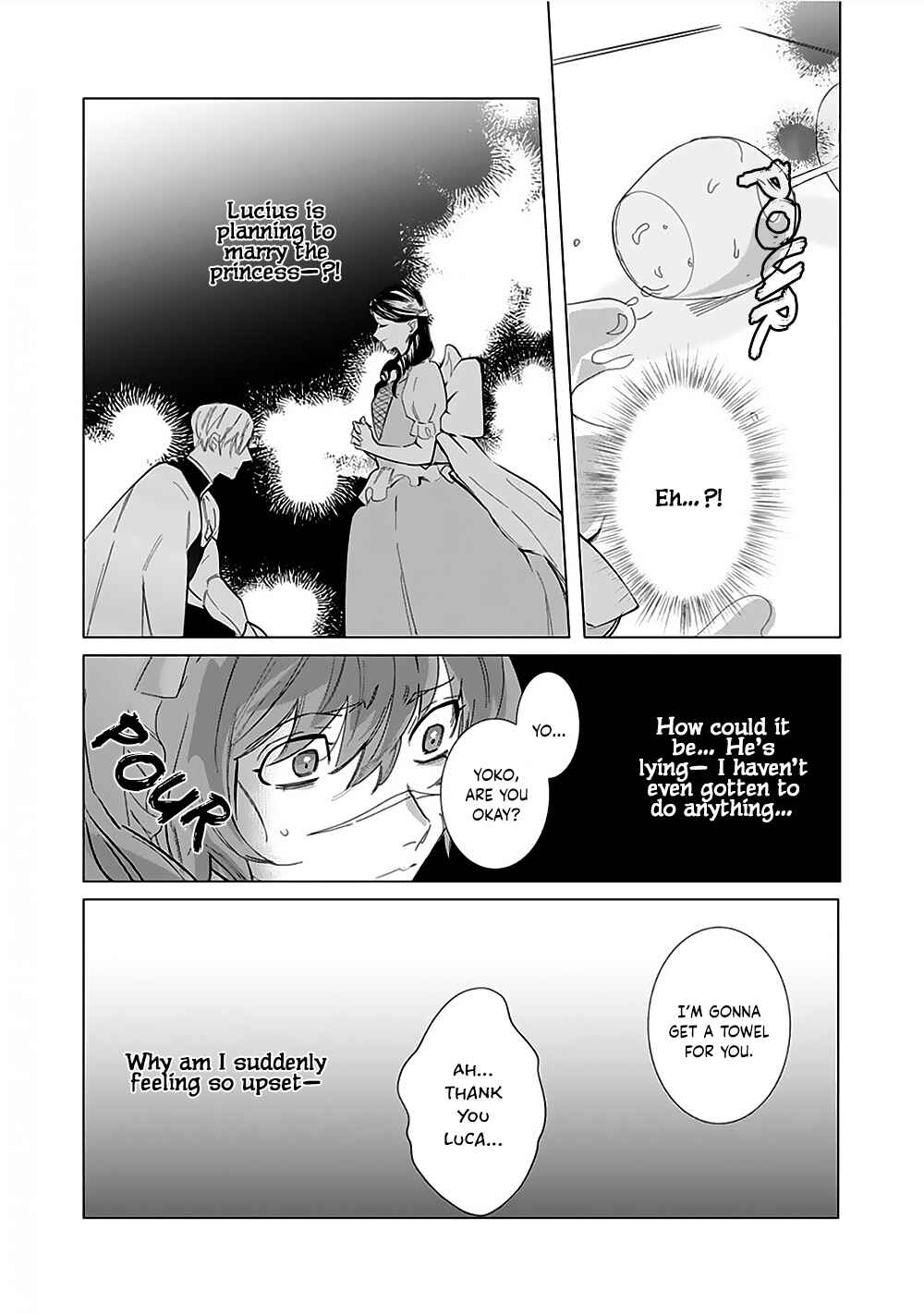 Page 22 Chapter 4 Hazure Shuzoku Orc ni Tensei shitara Saikyou Kishi-sama ni Torawaremashite
