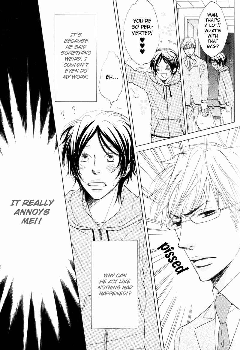 Page 13 Chapter 5 Amai Jouken