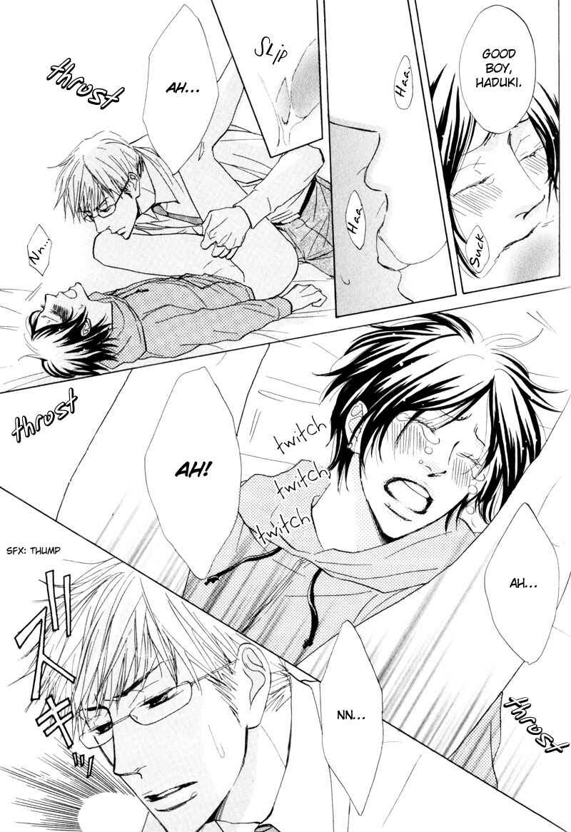 Page 19 Chapter 5 Amai Jouken