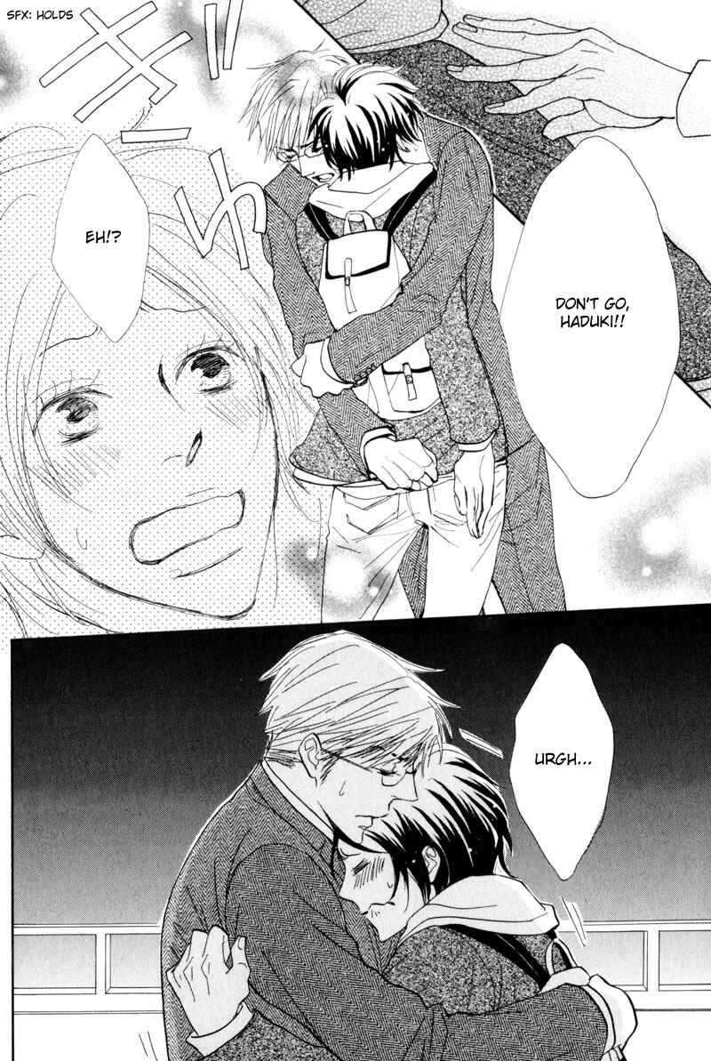 Page 26 Chapter 5 Amai Jouken