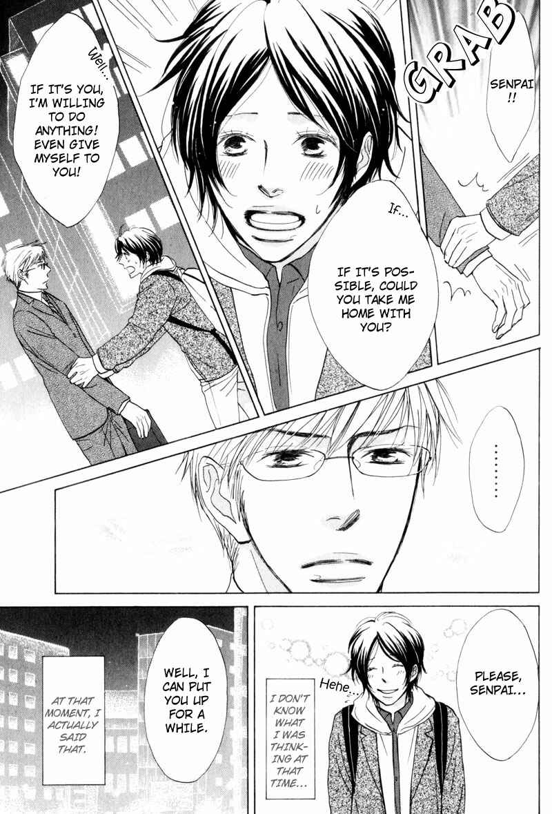 Page 5 Chapter 5 Amai Jouken