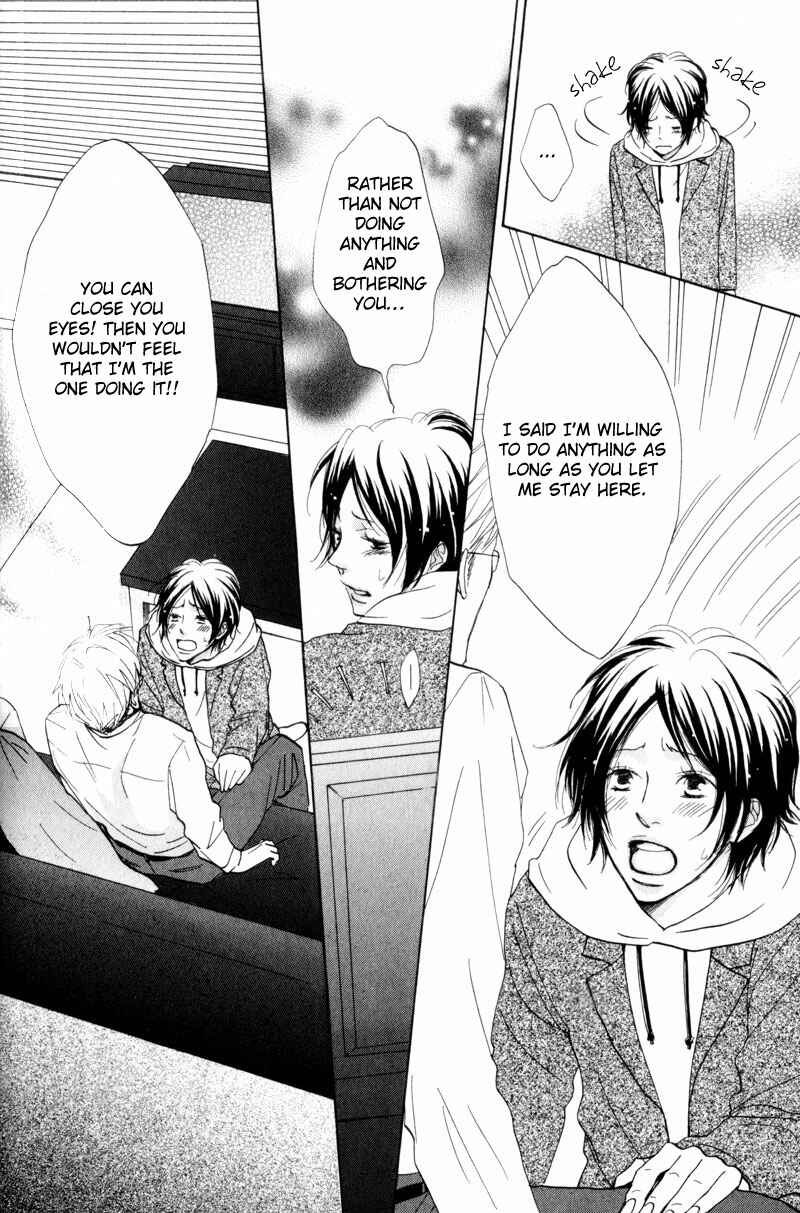 Page 8 Chapter 5 Amai Jouken