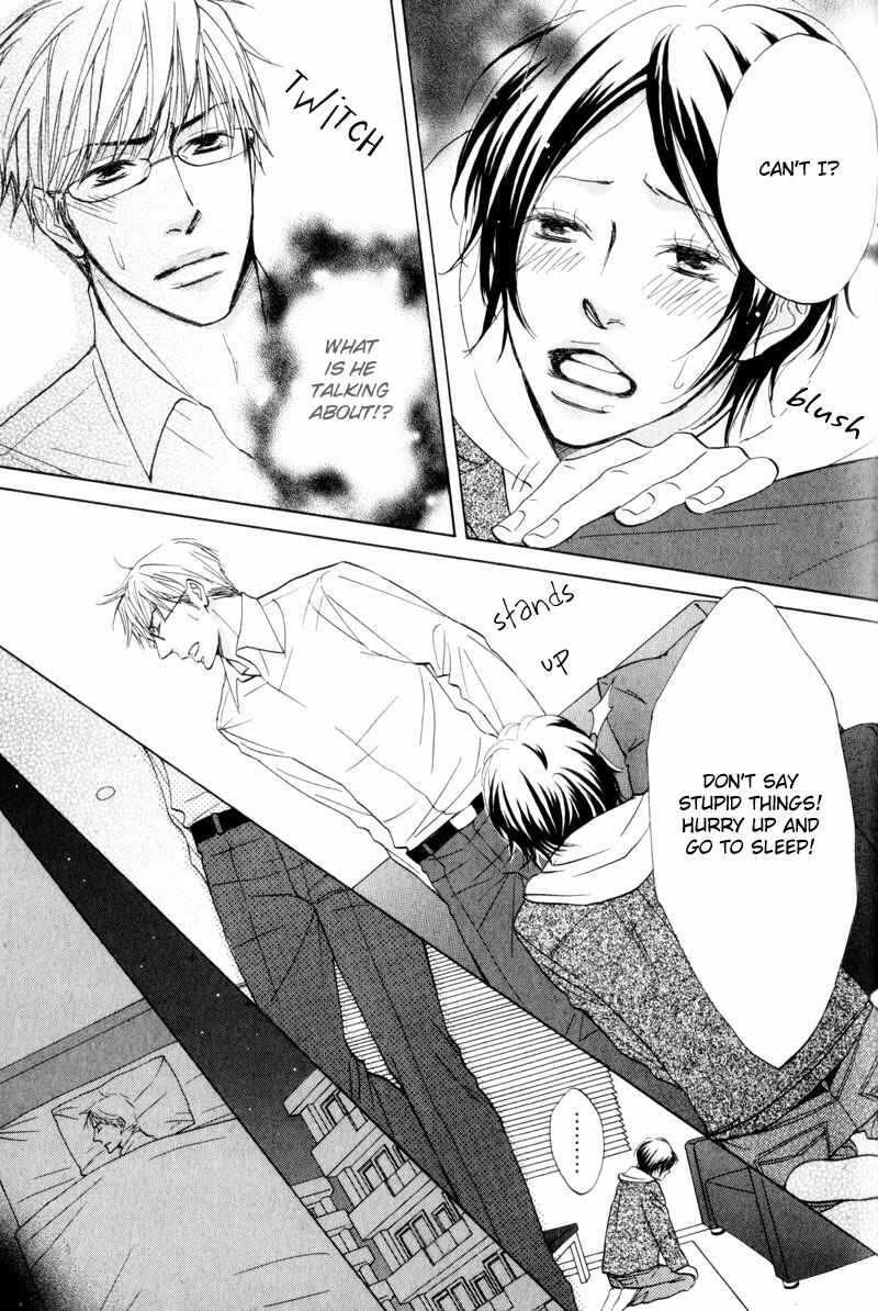 Page 9 Chapter 5 Amai Jouken