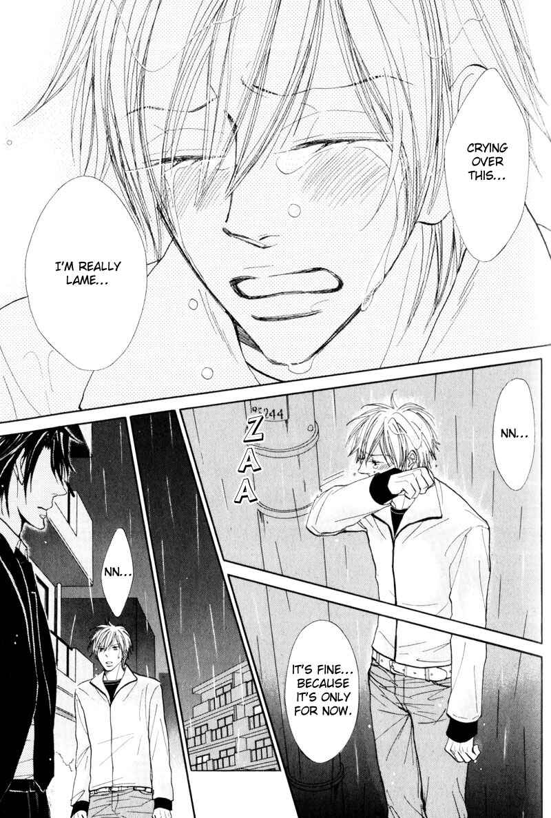 Page 11 Chapter 4 Amai Jouken