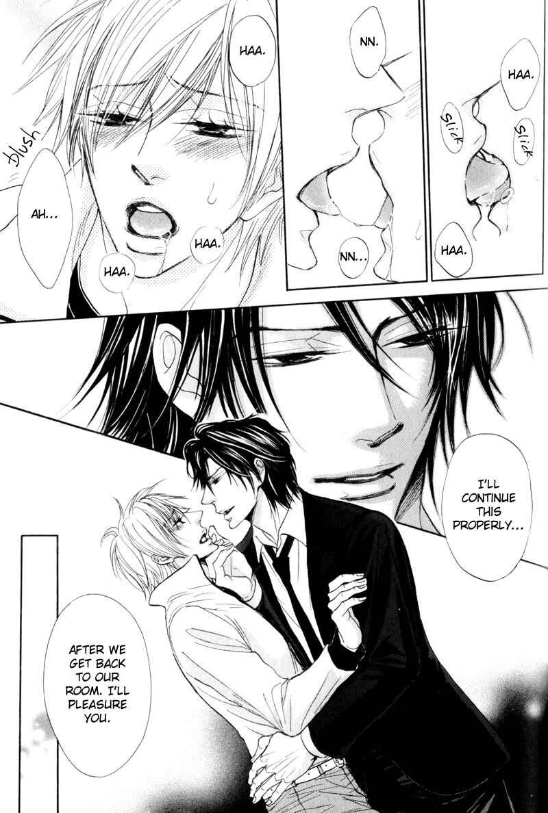 Page 15 Chapter 4 Amai Jouken