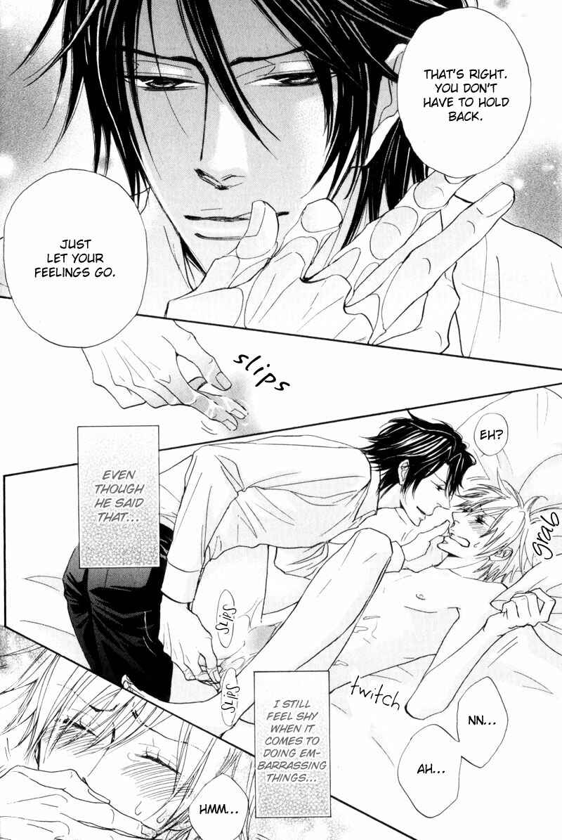 Page 18 Chapter 4 Amai Jouken