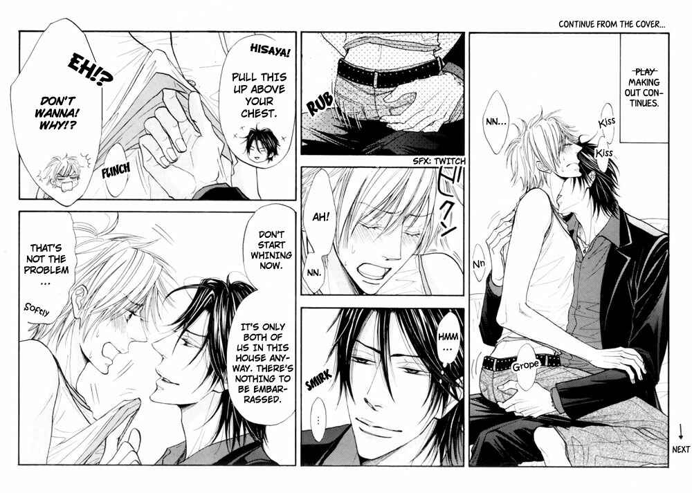 Page 34 Chapter 4 Amai Jouken